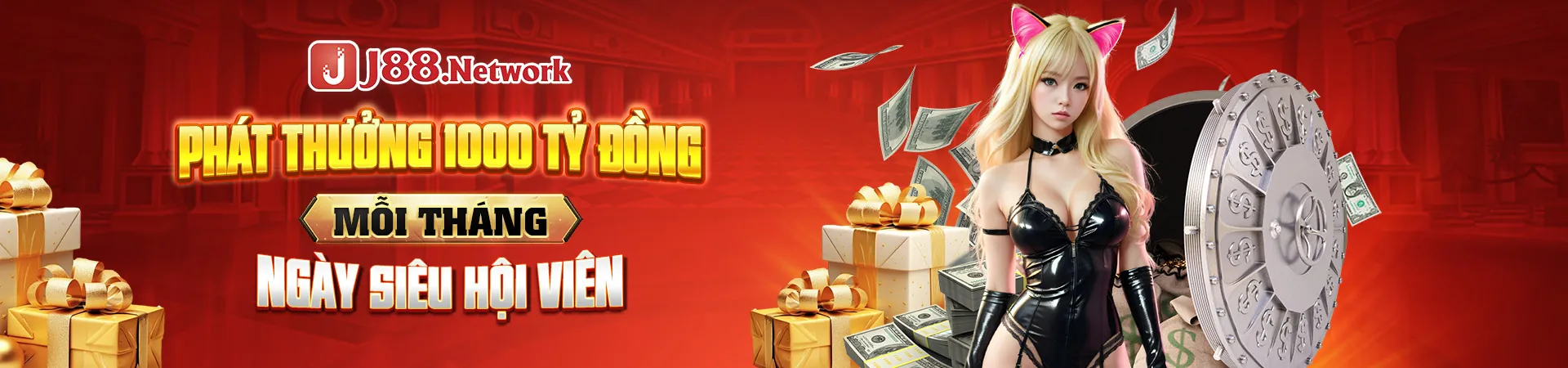 Ứng dụng xổ số 888 trên điện thoại di động